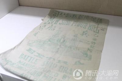 蘇平:教之有道則人才濟濟!