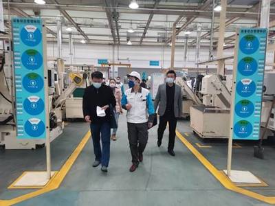 市商務局、市外商投資協會走訪調研重點外資企業復工復產