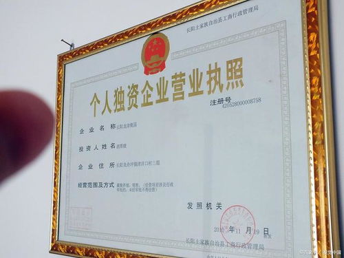 一些公司名稱(chēng)為什么要加上 有限 多這2個(gè)字, 好處 還不少