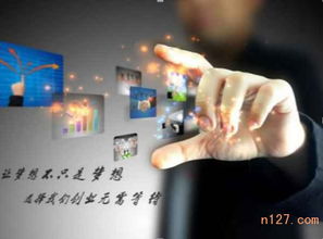 代辦豐臺(tái)區(qū)食品經(jīng)營(yíng)許可證 代辦西城區(qū)公司注銷(xiāo)