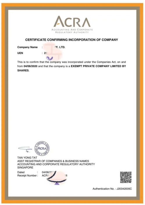 干貨 新加坡公司注冊流程詳細(xì)解讀