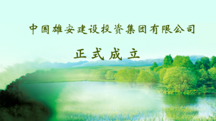 合伙企業(yè)注冊全指南 流程、材料與注意事項